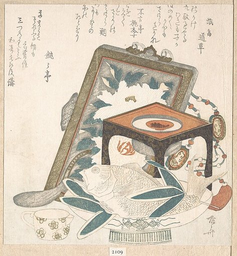 Sea Bream (Tai) on Nabeshima Porcelain Dish, Sake Cup on Stand, and Painting of a Peony