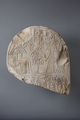 Upper Portion of a Stela