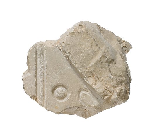 Inscribed side of back pillar from head of Akhenaten in blue crown