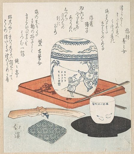 Tea Things
