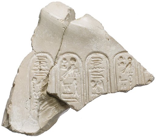 Right chest of Akhenaten prostrate with Aten cartouches