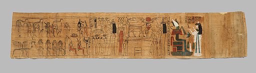 Amduat Papyrus Inscribed for  Tiye