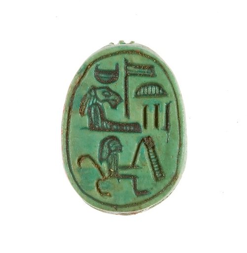 Scarab Inscribed for the God's Wife Hatshepsut