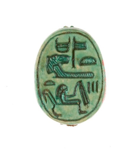 Scarab Inscribed for the God's Wife Hatshepsut