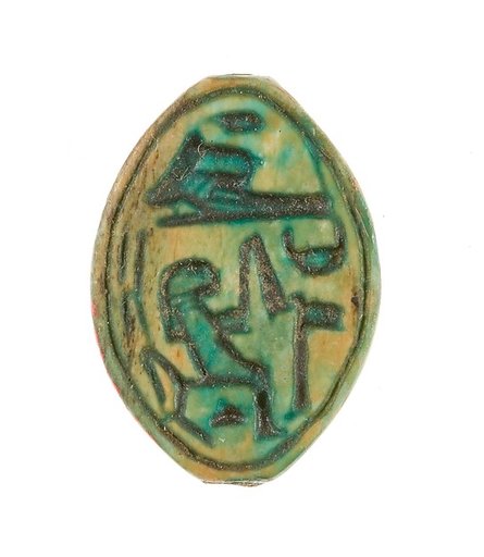 Cowroid Seal Amulet Inscribed for the God's Wife Hatshepsut