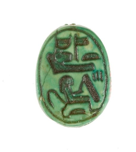 Scarab Inscribed for the God's Wife Hatshepsut