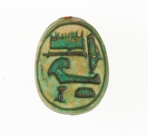 Scarab Inscribed with the Name Hatshepsut