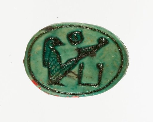 Scarab Inscribed with the Name Maatkare (Hatshepsut)