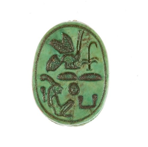 Scarab Inscribed for the King of Upper and Lower Egypt Maatkare (Hatshepsut)