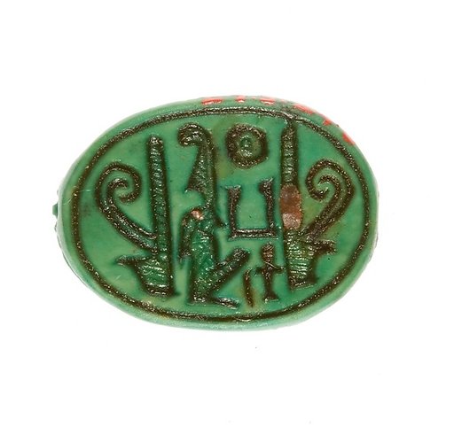 Scarab Inscribed for the Perfect God Maatkare (Hatshepsut), Flanked by Two Red Crowns