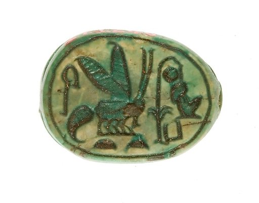 Scarab Inscribed for the King of Upper and Lower Egypt, Maatkare (Hatshepsut)