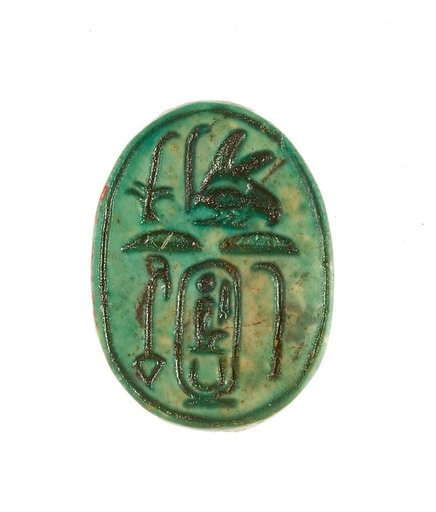 Scarab Inscribed King of Upper and Lower Egypt Maatkare, Having Dominion