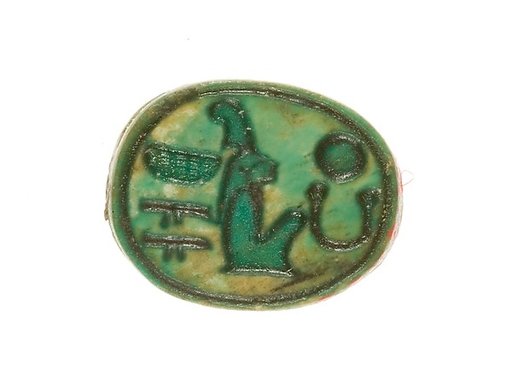 Scarab Inscribed for Maatkare (Hatshepsut), Lord of the Two Lands