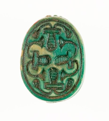 Scarab Inscribed with a Geometric Pattern