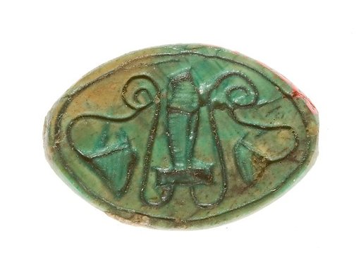 Cowroid Seal Amulet Inscribed with a Plant Motif