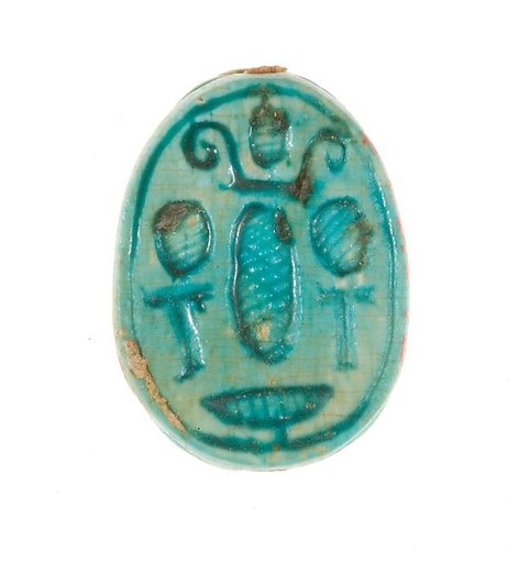 Scarab Inscribed with a Hieroglyphic Motif