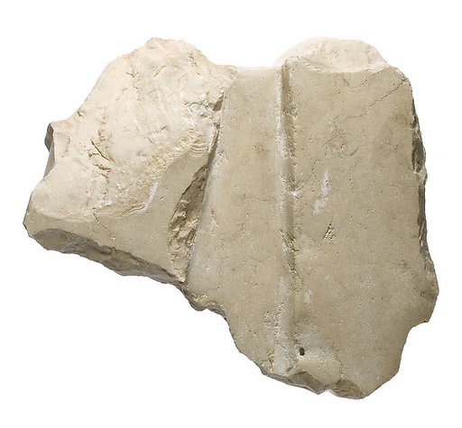 Exposed sole of foot of Akhenaten or Nefertiti