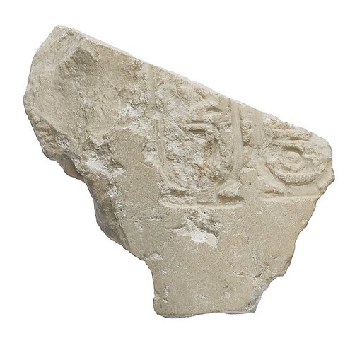 Chest or abdomen of Akhenaten, Aten cartouches