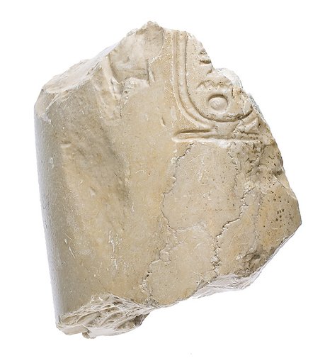 Arm, outside shoulder with Aten cartouche