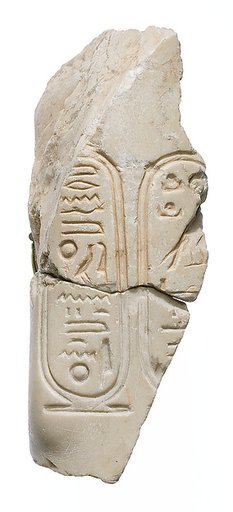 Arm at wrist with Aten cartouches