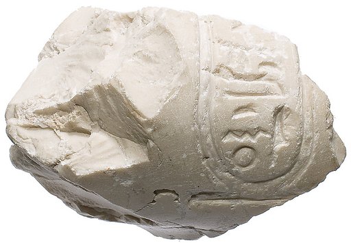 Right forearm with Aten cartouche