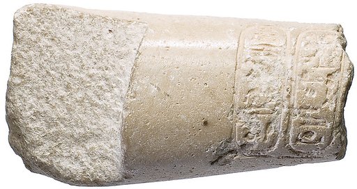 Right forearm with Aten cartouches