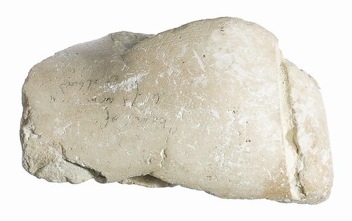 Elbow