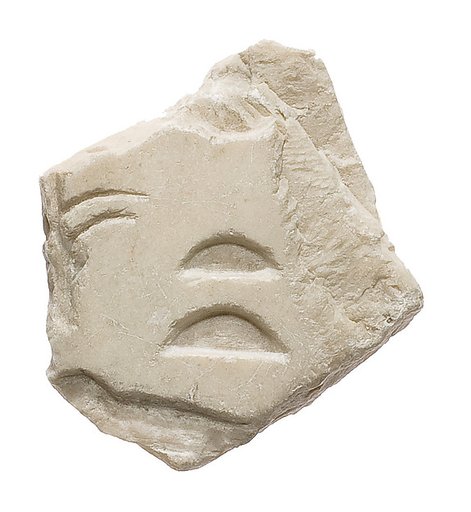 Fragment inscribed "Great Royal Wife"