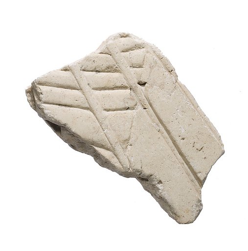Pictorial relief, Aten rays over offering