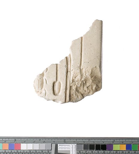 Inscribed corner, Akhenaten prenomen on one surface, Aten cartouche on other