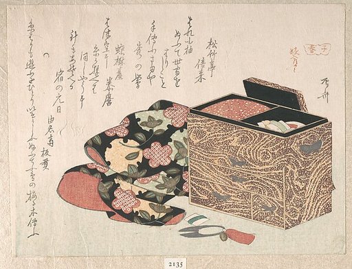 Lady's Work-Box and Bed Clothing