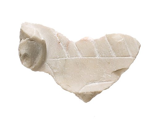 Nemes fragment joining British Museum EA 13366
