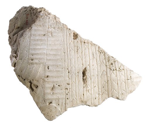 Akhenaten body with garment