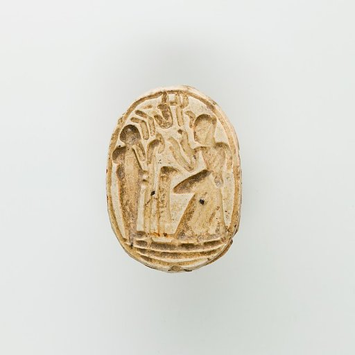 Scarab of Ramesses II