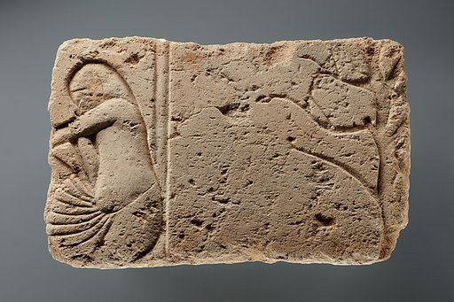 Relief Block