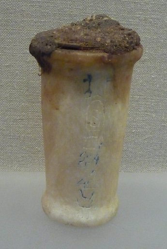 Inscribed Ointment Jar From Foundation Deposit 2 of Hatshepsut's Valley Temple