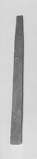 Inscribed Chisel From Foundation Deposit 2 of Hatshepsut's Valley Temple