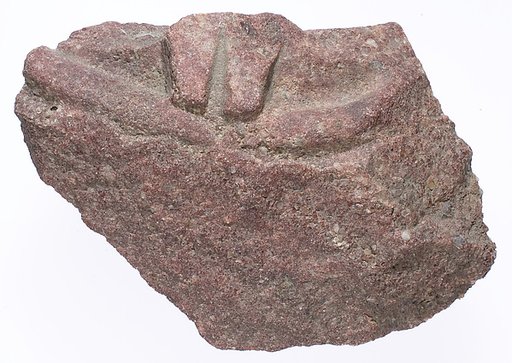 Fragment of a queen's crown (?) with modius of uraeus, disk, horns and double uraeus