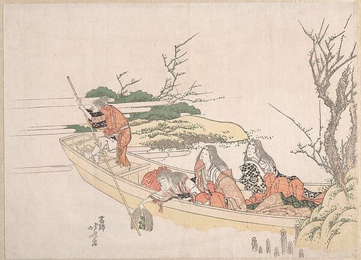 Gathering Sea-Weed