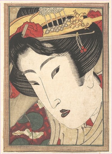 Rejected Geisha from Passions Cooled by Springtime Snow