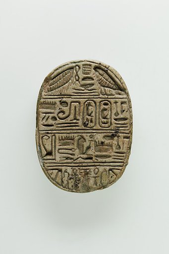 Fragment of Scarab Inscribed for Seti I