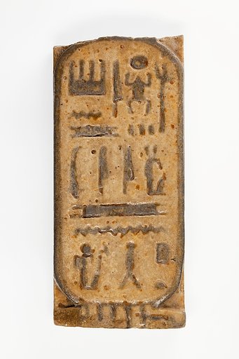 Tile with the Name of Seti I