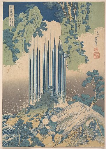Yōrō Waterfall in Mino Province (Mino no Yōrō no taki), from the series A Tour of Waterfalls in Various Provinces (Shokoku taki meguri)