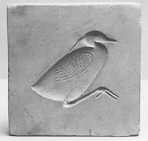 A Mold for Metalwork Depicting a Bird