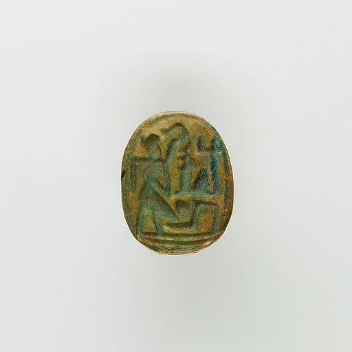 Scarab of Ramesses II