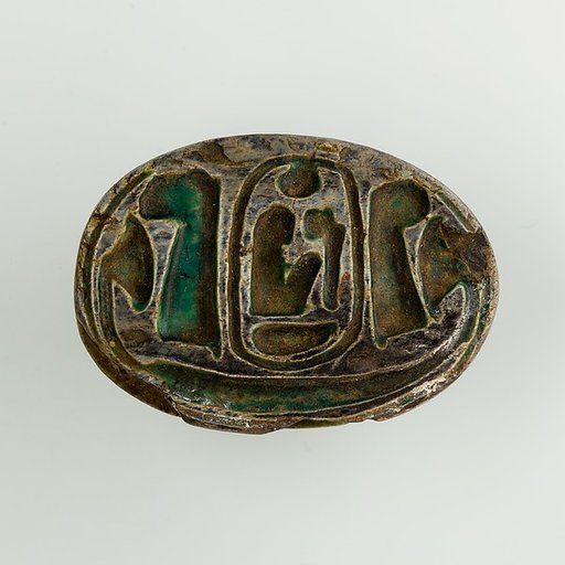 Scarab with cartouche of Usermaatre