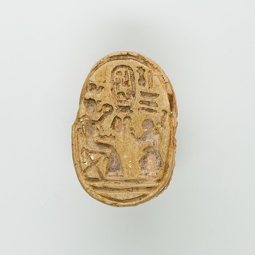 Scarab of Ramesses II