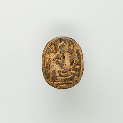 Scarab of Ramesses II