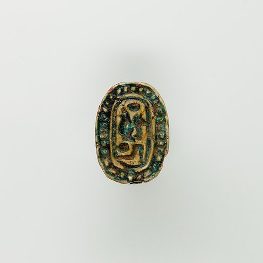 Scarab
