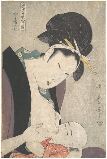 “Wife,” from the series Connoisseur of Modern Customs (Tōsei fūzoku tsū)